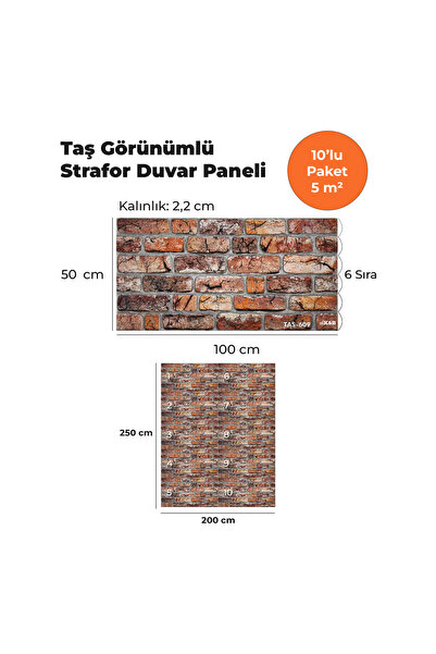 KnB Duvar Panelleri TAS-609 TAŞ GÖRÜNÜMLÜ 3D STRAFOR DUVAR PANELİ (10'LU PAKET)