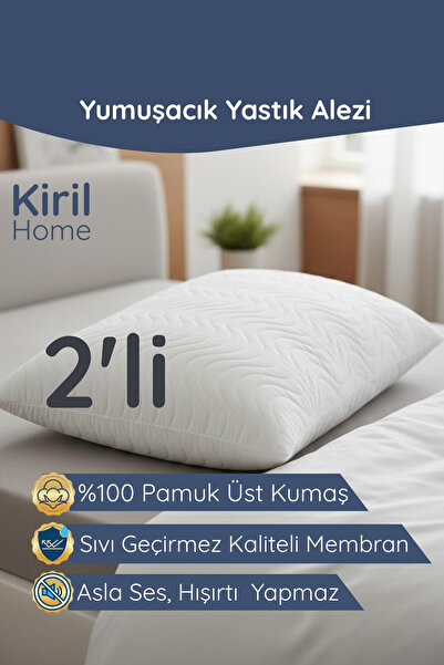 Premium Plump 100% Cotton Surface 2-Piece Liquid, Sweatproof, Soundproof, Pillow Protective Pillow Flare