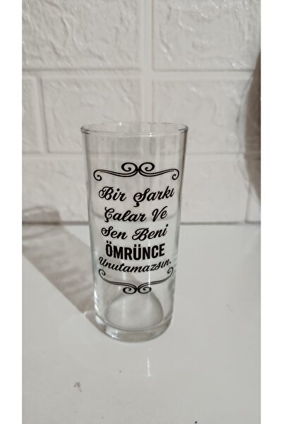 dgn baskı tasarım Kişiselleştirilmiş rakı bardağı