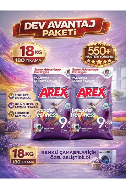 AREX "büyük Ekonomi Paketi ; 18 Kg Toz Çamaşır Deterjanı, Sık Yıkananlar -2 a...