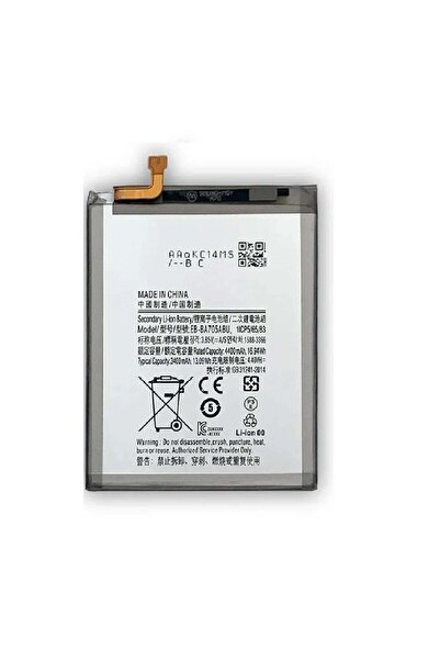 Generic بطارية بديلة لهاتف سامسونج جالاكسي A70 (A705)