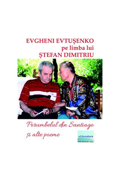 Editura eLiteratura The Pigeon of Santiago and others