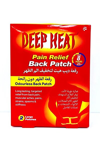 Deep heat Pain Relief Back Patch, Muscular Aches, Pains, Joint Stiffness (Pac...