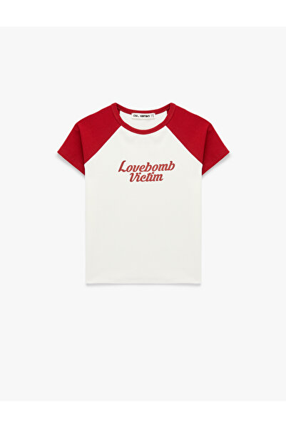 Koton Slim Fit Short Sleeve Crew Neck Cotton Printed T-Shirt