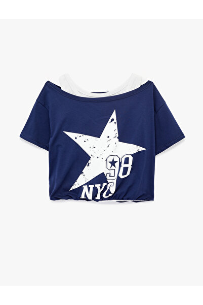 Koton Tricou cu mânecă scurtă, cu imprimeu, cu croială confortabilă, cu detal...