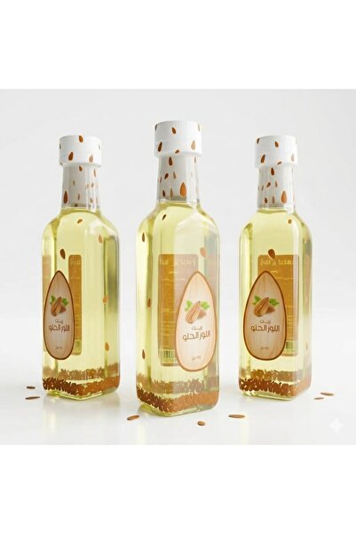 MAYCARE Sweet Almond Body Oil