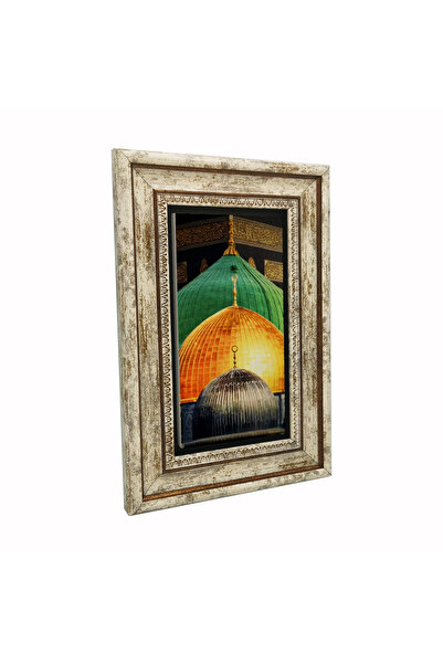 Sadrazam Κάμπη, Μεσίντ-ι Αξέρα, Μεσίντ-ι Νεμπέβι, Κουμπέτ-ις Σαχρά Εκτυπωμένο...