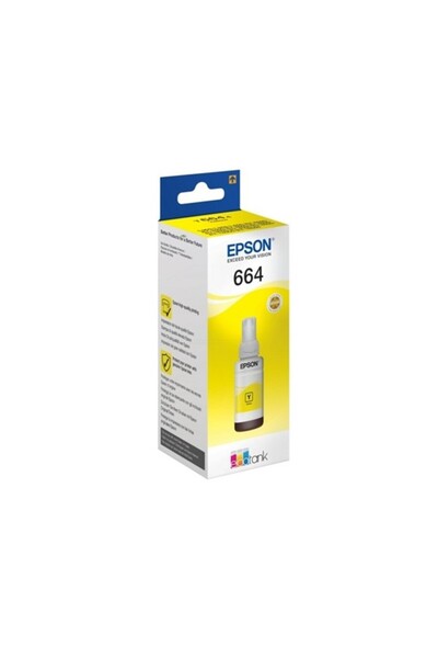 Universal EPSON T66444A حبر نظام الخزان الأصفر 70 مل