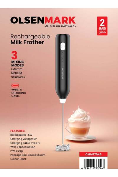 Olsenmark جهاز رغوة الحليب القابل لإعادة الشحن - للخفق عالي السرعة، مع مقبض م...