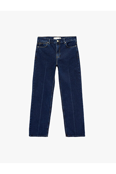 Koton High Waist Straight Leg Ribbed Denim Trousers - Straight Fit Jeans