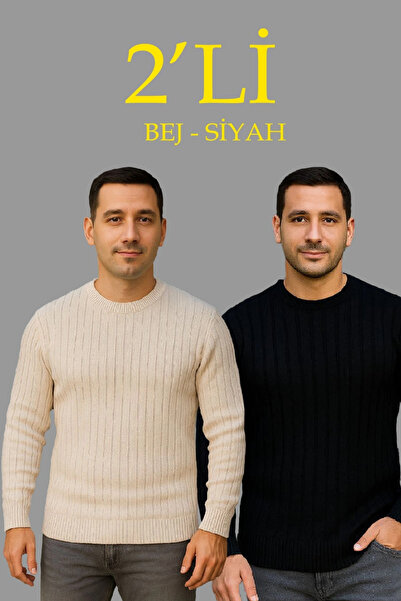 Alfanora Men's Corded Fabric Knitwear Sweater Set of 2 Beige White Thick Wove...