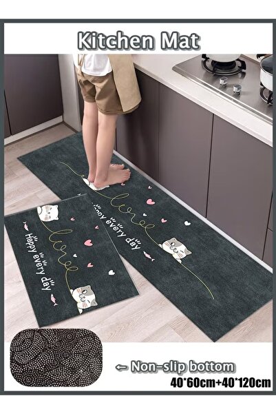 Generic 2Pcs Kitchen Floor Mat Set 40*60cm+40*120cm Non-Slip Kitchen Rugs Sta...