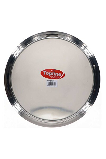 TOPLINE Top Line Round Thali No.11