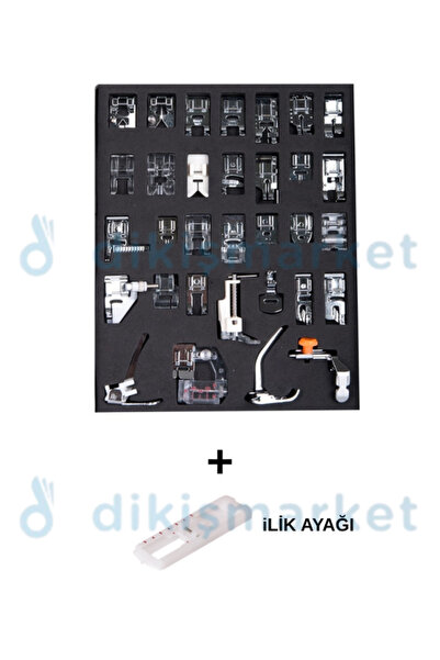 Household Family Sewing Machine 32 Piece Foot Set