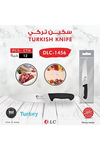 DLC Turkish Knife Dlc-1456