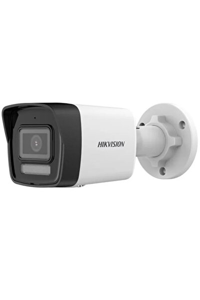Pazarcan Hikvision 4Mp 2.8Mm Lens Hybrid Light Bullet Ip Güvenlik Kamerası (D...