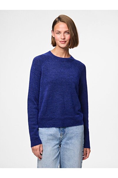 PIECES Strickpullover PCJULIANA