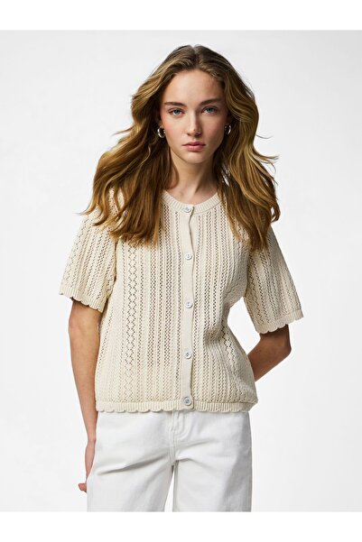 PIECES Strickjacke PCNUKA