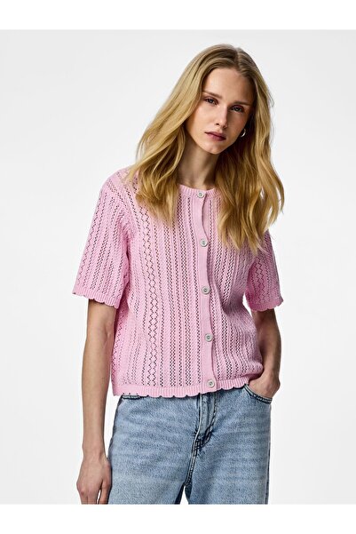 PIECES Strickjacke PCNUKA