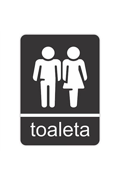 creative sign Ενδεικτική πινακίδα τουαλέτας, σκληρό PVC, 14x10εκ.