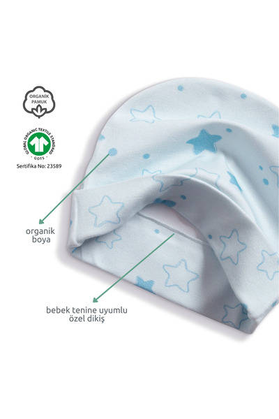 Zuppers قبعة عضوية مصنوعة من القطن الممشط لحديثي الولادة - نجوم