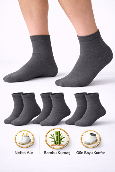 Ducks Socks Men's Short Bamboo Smoked Socks 3-Piece Seamless Anti-Sweat Ultra...