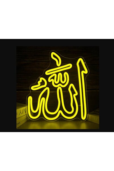 Slasa Arabic Neon Sign 35x50 cm White LED with 6mm Acrylic Base Decor
