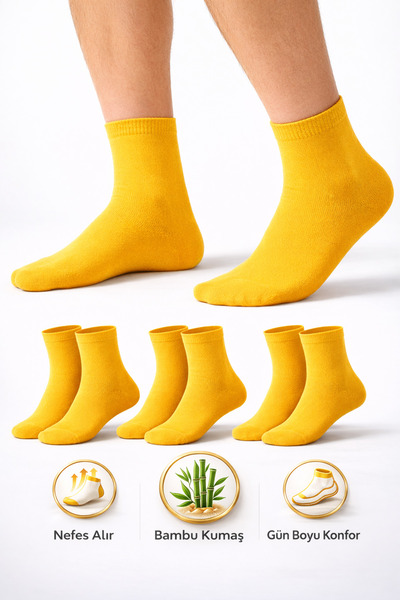 Ducks Socks Ανδρικές κοντές κάλτσες από μπαμπού κίτρινες κάλτσες 3 τεμαχίων χ...