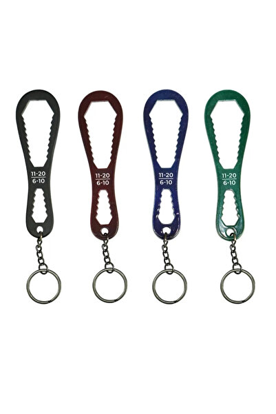 shopwave Msd Bicycle Repair Wrench Keychain (06Mm-20Mm)