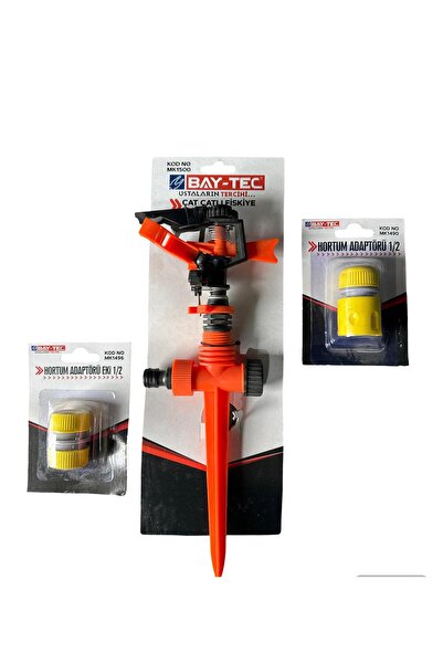 Baytec طقم رشاشات مياه للحدائق مع رشاش مياه مزود بسقف + ملحق محول خرطوم 1/2 +...