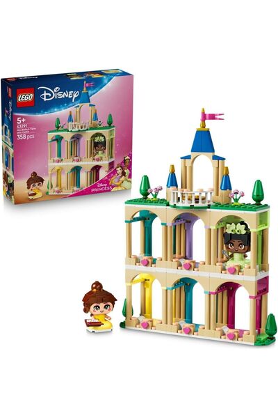 LEGO Disney Mini Belle & Tiana With Castle