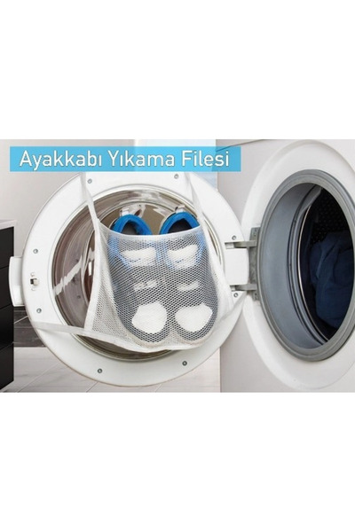 shopwave مغسلة رقيقة - شبكة غسيل الأحذية مع غطاء مقاس 35 × 20 سم