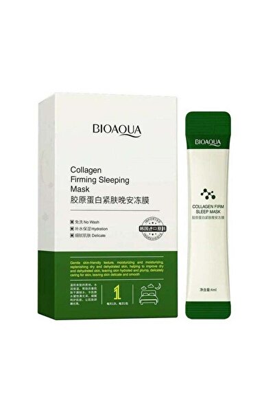 Bioaqua قناع الكولاجين المشدد للبشرة، عناية رقيقة للبشرة أثناء الليل