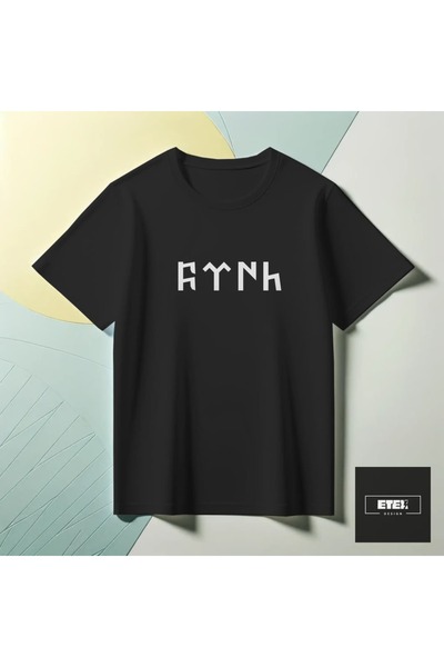 GÖKTÜRK ALFABESİ TÜRK T-SHIRT