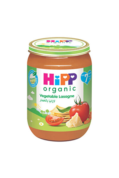 Hipp Organic لازانيا الخضار من هيب 190 جرام