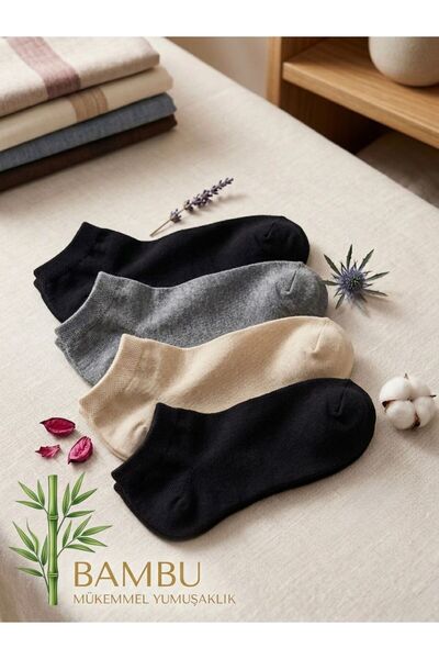 aw aegean wear 12 Pieces of Seamless Bamboo Booties Socks