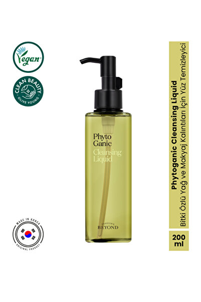 Passion&Beyond Phytoganic Cleansing Liquid Olive Oil Jojoba Green Tea Gentle ...