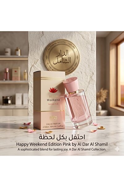 Generic Happy Weekend Perfume 100ml