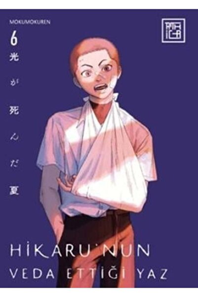 Athica Hikaru'nun Veda Ettiği Yaz 6