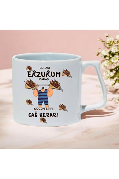 kubdekor This Is Erzurum, the Secret of Power, Cag Kebap, Printed Luxury Mug Cup