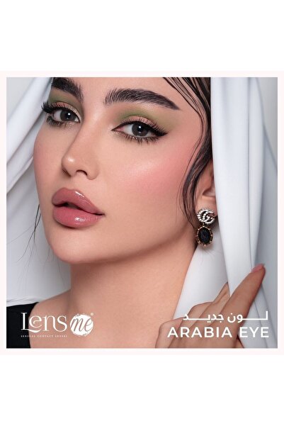 LensMe Contact Lenses - Arabia Eye - 2.50