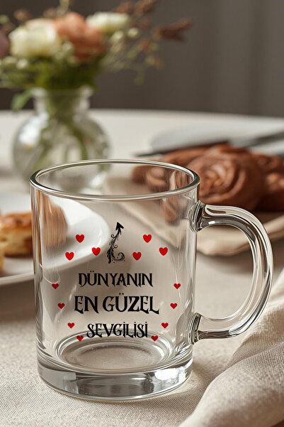 giftkonsept The Most Beautiful Lover in the World Valentine's Day Gift Printe...