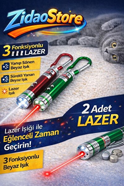 Emrah Gültekin قطعتان من لعبة القطط المزودة بضوء الليزر، 3 وظائف، مجموعة ترفي...