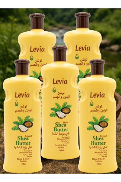 Levia 5 قطع لوشن زبدة الشيا 500 مل