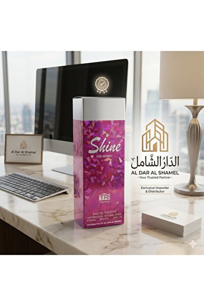 Generic عطر تراي شاين نسائي 100 مل