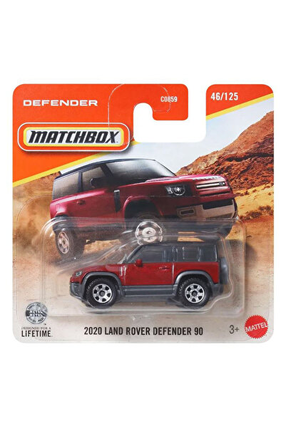 HOT WHEELS Matchbox 2020 Land Rover Defender 90 - Bordo (1/64) JHP39