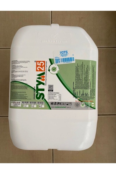 STYM25