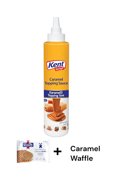 KMS HOME Kent Boringer Caramel Topping Sos 750 Gr. Karamelli Sos