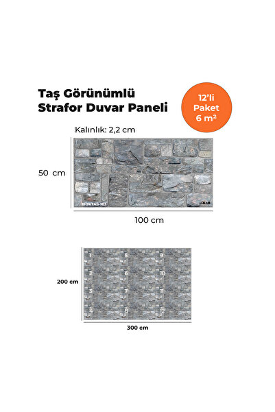 KnB Duvar Panelleri DOKTAS-103 TAŞ GÖRÜNÜMLÜ 3D STRAFOR DUVAR PANELİ (12'Lİ P...