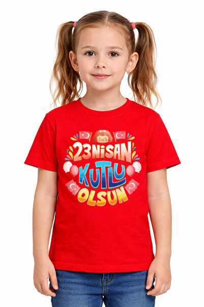 Efendioğlu Design تي شيرت للأطفال بأكمام قصيرة مطبوع عليه عبارة Happy April 2...